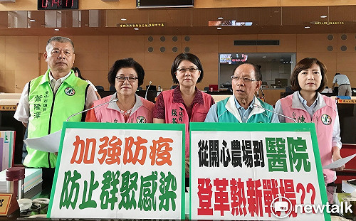 登革熱群聚感染延燒 中市盼9月底不再有新病例