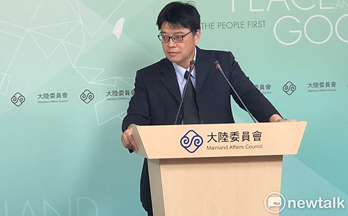 兩岸你儂我儂？陸委會：一定要拒絕「恐怖情人」