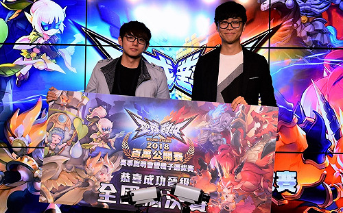 下一位電競高手就是你！《聖域對決》百萬公開賽開放報名