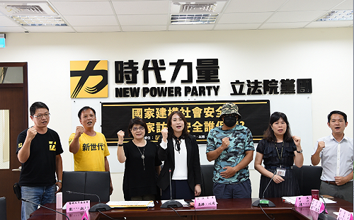 公衛護理師被刺重傷　高潞‧以用：工作者安全保障明顯不足