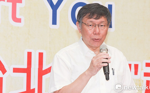 被認為北農角力鬥輸了  柯P：唉，那也沒辦法啊！