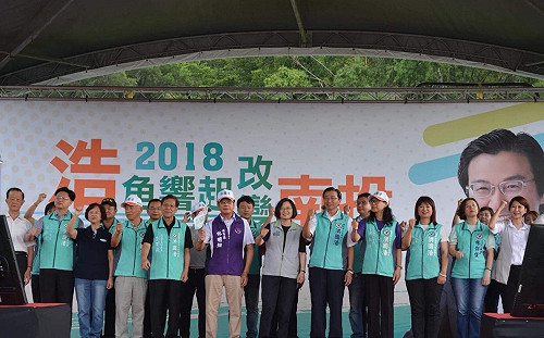 洪國浩競選總部成立  小英下南投站台硬挺