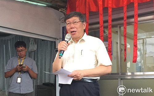 取消路平專案致事故多? 柯P：申訴案有增加但重挖次數減少