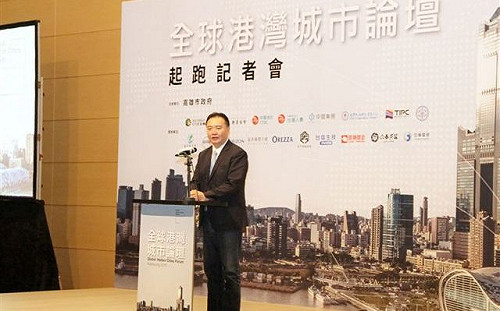 港灣城市論壇25日登塲   高雄開創外交活路先鋒