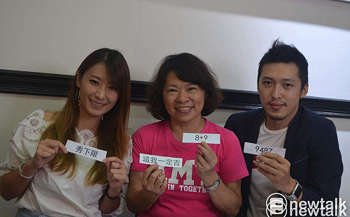 蔡坤龍觀點》重用專業網路團隊  黃敏惠另闢戰場