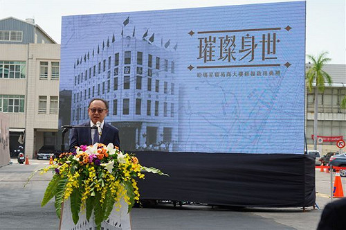 哈瑪星貿易商大樓修復  揭開高雄港風華絕代面紗