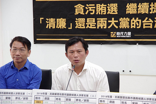 政院列戴資穎建言為假新聞 黃國昌：難怪被酸做假新聞示範