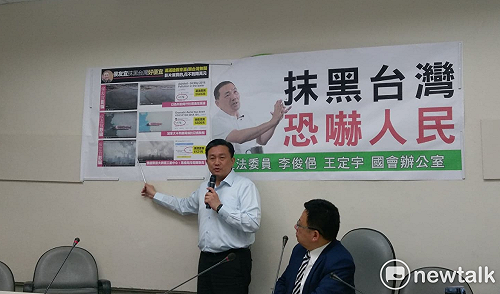 侯友宜深澳影片疑移花接木 綠委：抹黑台灣、恐嚇人民