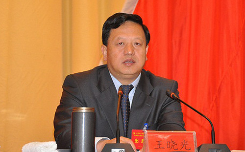 看有政治問題境外書都成罪行 中國官員遭雙開