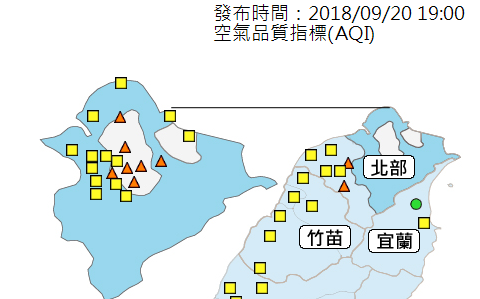 北部11測站空氣品質不佳 晚間恐更糟