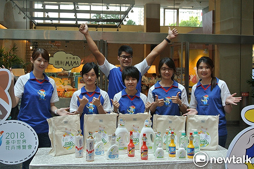 中油贊助花博接駁車用油 戴謙：響應節能減碳