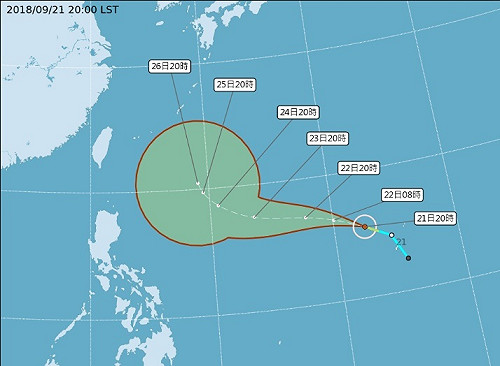 颱風潭美今晚形成 對台暫無影響周二是關鍵