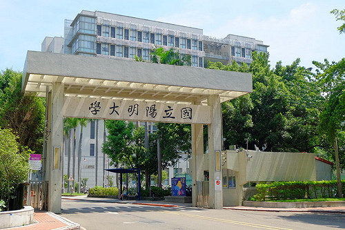 陽明擬重啟合校討論 交大暫緩校長遴選展誠意