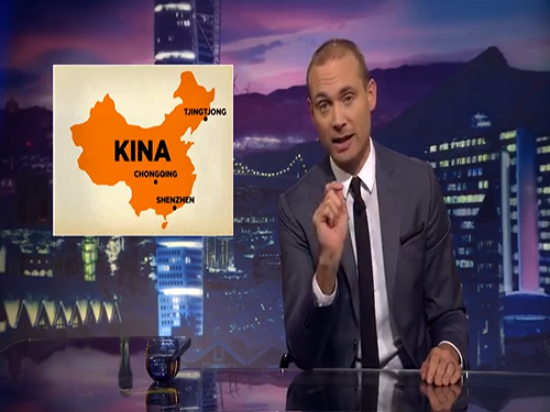 瑞典電視台「辱華」 中國大使館和網民更在乎地圖缺角…