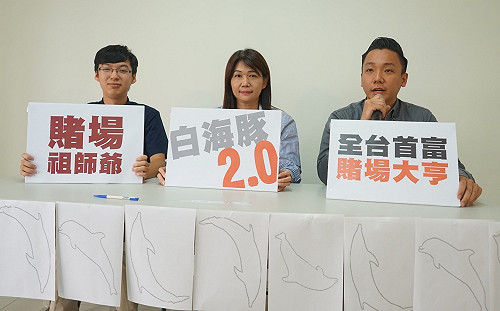 韓多路白海豚2.0！陳其邁選辦：韓國瑜根本是賭場祖師爺