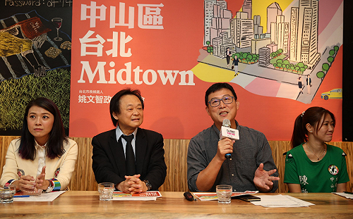 讓中山區重現繁華 姚文智提2公辦都更