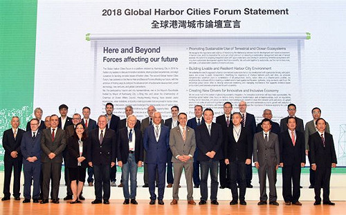 港灣城市論壇劃下句點 高雄會展實力倍增