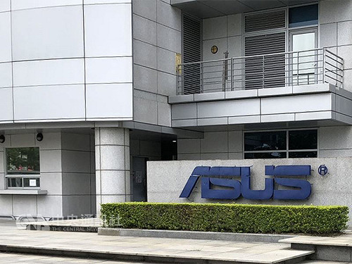 華碩駁裁員不實報導 首要目標改善營運