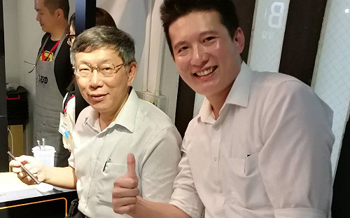 首簽認同卡議員參選人遭爆詐欺  柯P：google過濾人選