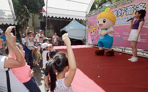 餵羊不用去牧場！周未到橋頭糖廠和小動物互動