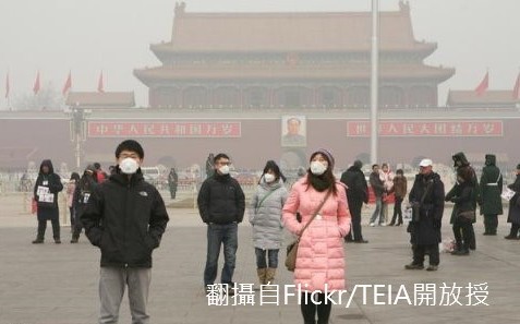 貿易戰先保經濟？京津冀空汙治理大幅鬆綁