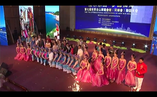 傳舊金山寧陽總會館將掛五星旗  僑委會：中國統戰