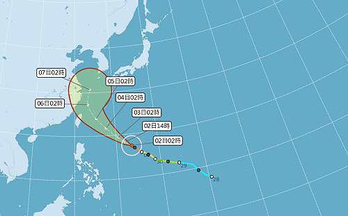 今日早晚天氣稍涼  晴到多雲  是否發布康芮颱風海警明揭曉