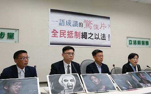 奧步！用唐鳳名義上傳假影片 陳其邁被「斷頭」變驚悚片 綠營提告