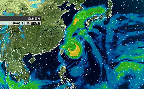 康芮登陸機率低！彭啟明：本周五最接近台灣東北海域（影)