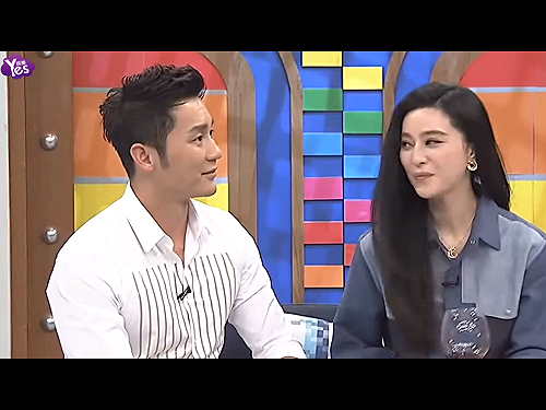 「范爺」逃稅國際媒體也關注  港媒：限酬令威力才開始