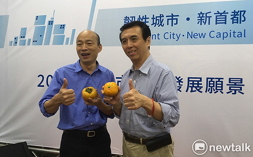 舉高雄負債3000億為例  韓國瑜：桃園選民眼睛睜大！