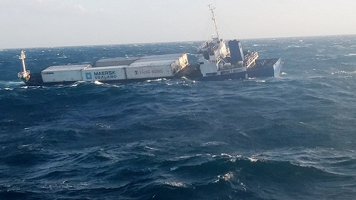 獅子山「盈海」貨輪沉沒 目前無生油污染疑慮