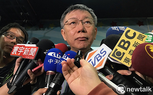 柯文哲涉無心跳器捐案 監委：台大、衛福部應檢討