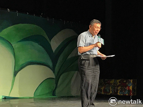 洪耀福稱葛特曼與綠營無關  柯P：重點是台灣人民相不相信