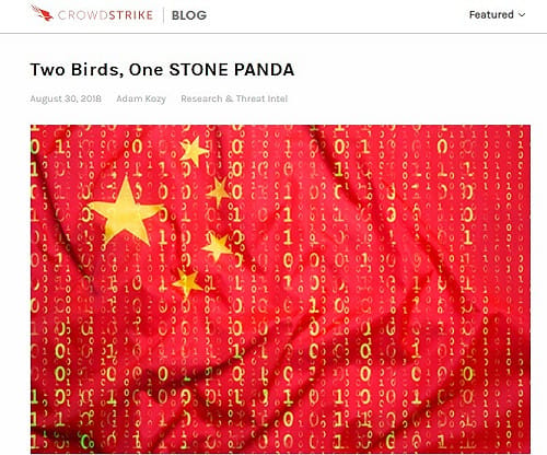 首度承認大量重要數據被駭! 公網伺服器「裸奔」運行 中國國安部公布3案例