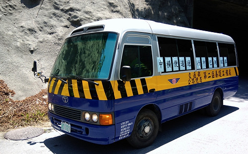 開放中橫便道通行中巴 中市府：最快10月上路