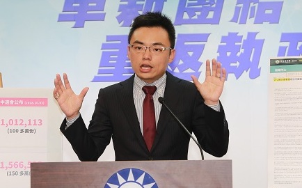 基本工資漲幅超馬政府！洪孟楷「鍵盤拍手」達誓言 網友喊沒誠意