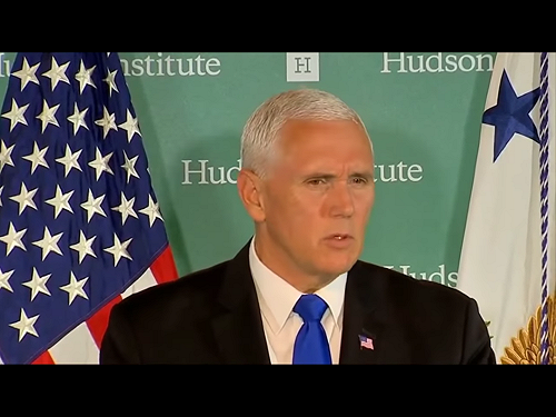 彭斯怒批中國為台發聲 外交部：感謝支持