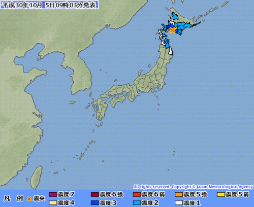 快訊！》北海道5.3地震  接近9月強震震央