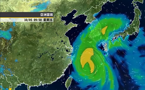 康芮減弱成輕颱　彭啟明：赴日韓旅客不須太擔心！