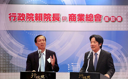 商總建議颱風假應補班 網友：為何勞工權益不公投?