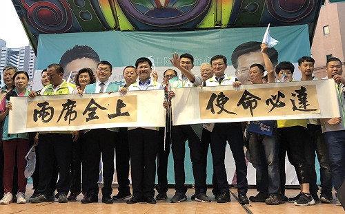 林佳龍蔡其昌同台相挺  力求黃守達、江肇國兩席全上