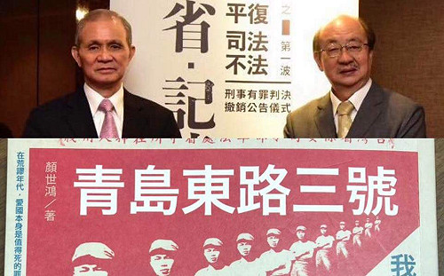 黃煌雄請辭  柯建銘：讓促轉會浴火重生  加緊促轉才是王道