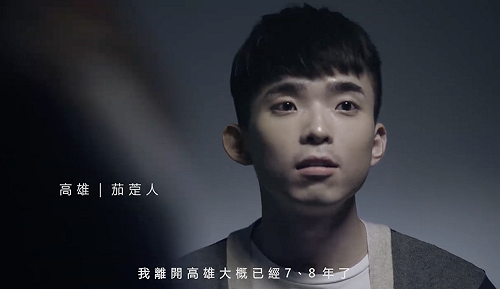 黃博郎觀點》北漂何辜！我們都曾經北漂！