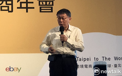 葛特曼已離境  柯P嗆聲：他逃不了的！