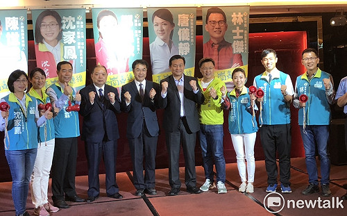 新世代議員候選人組台南青連線