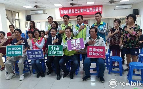 打造長青志工團 黃偉哲打造以老服老公益社會