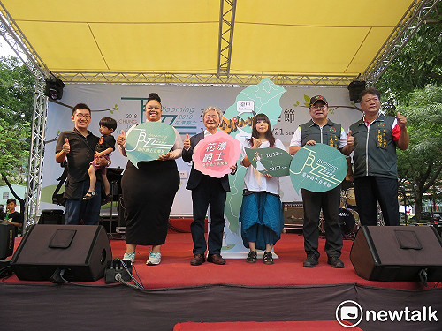 臺中爵士音樂節又來了 首度將決賽帶到現場