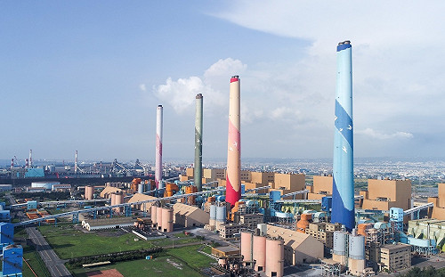 為中火再槓中央！台中環保局：生煤管制政策朝令夕改