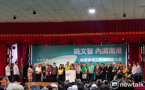 讚姚文智選情提升！蔡英文盼大家團結贏得首都之戰